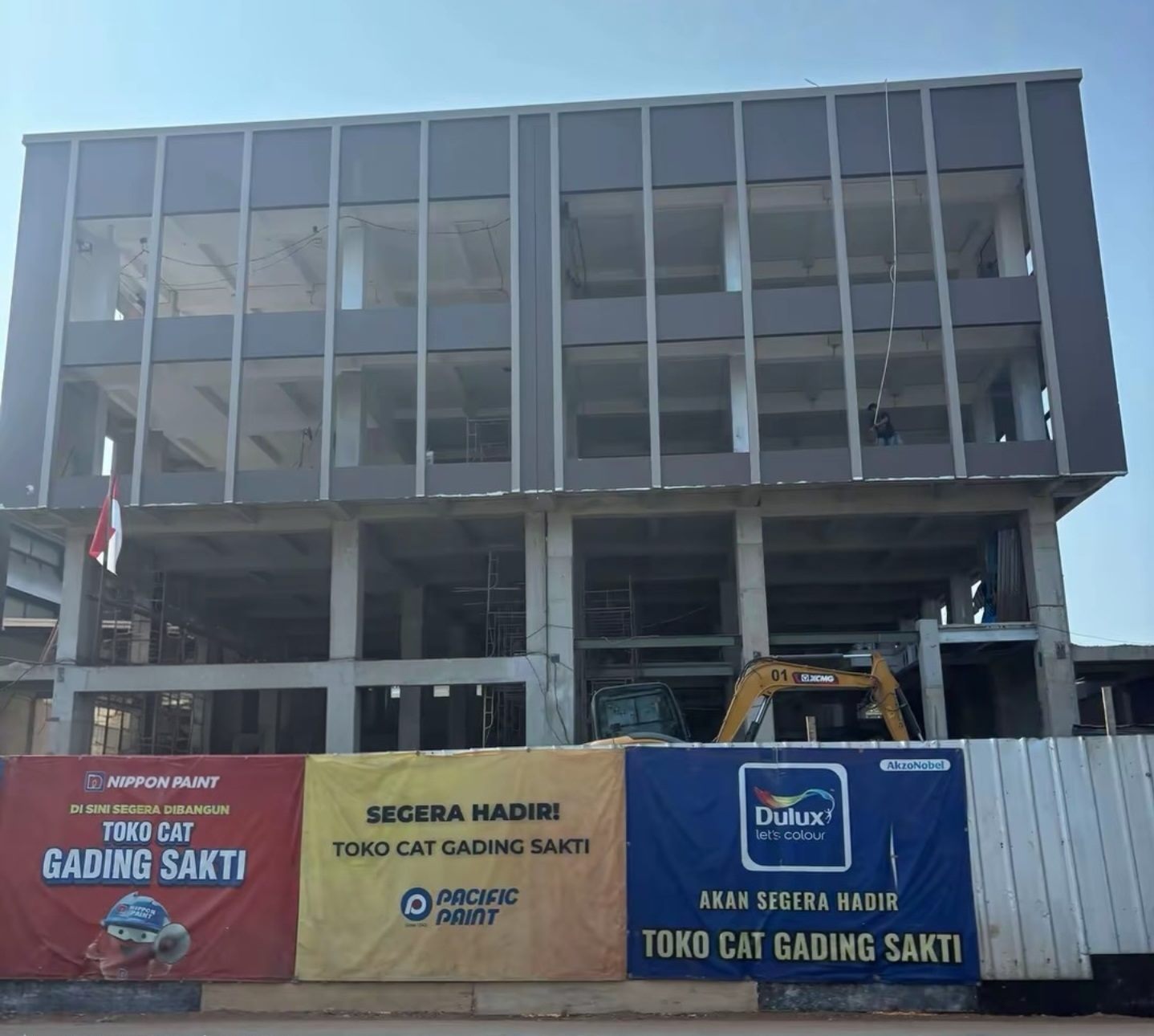 Lokasi Gading Sakti Gading Serpong (segera dibuka)